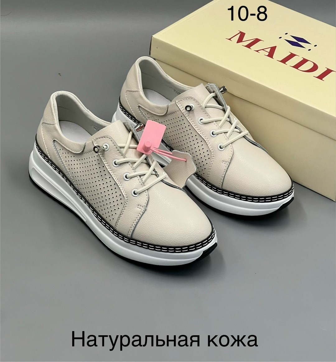 ,обуви,туфли женские, женская,кроссовки женскиe
