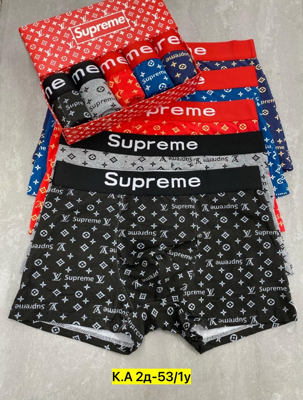 трусы мужские суприм луи виттон,мужские боксеры supreme,трусы supreme,supreme supreme,трусы боксеры supreme мужские 5 штук в коробке
