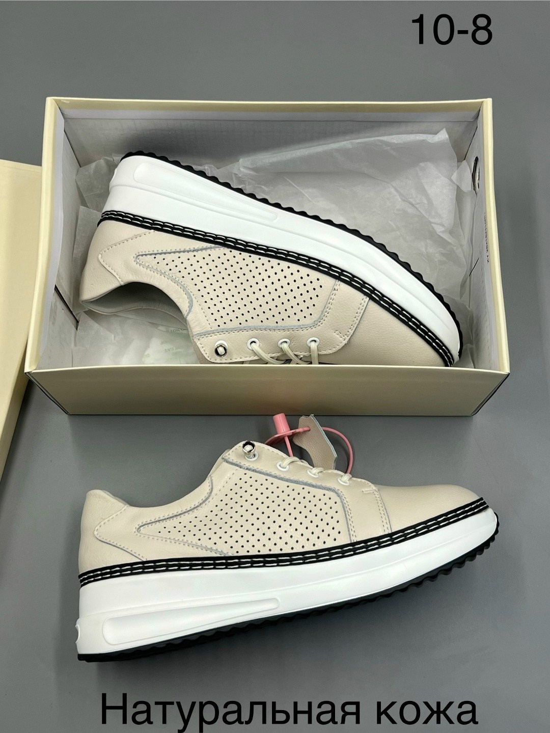 ,обуви,туфли женские, женская,кроссовки женскиe