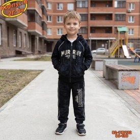 Костюм