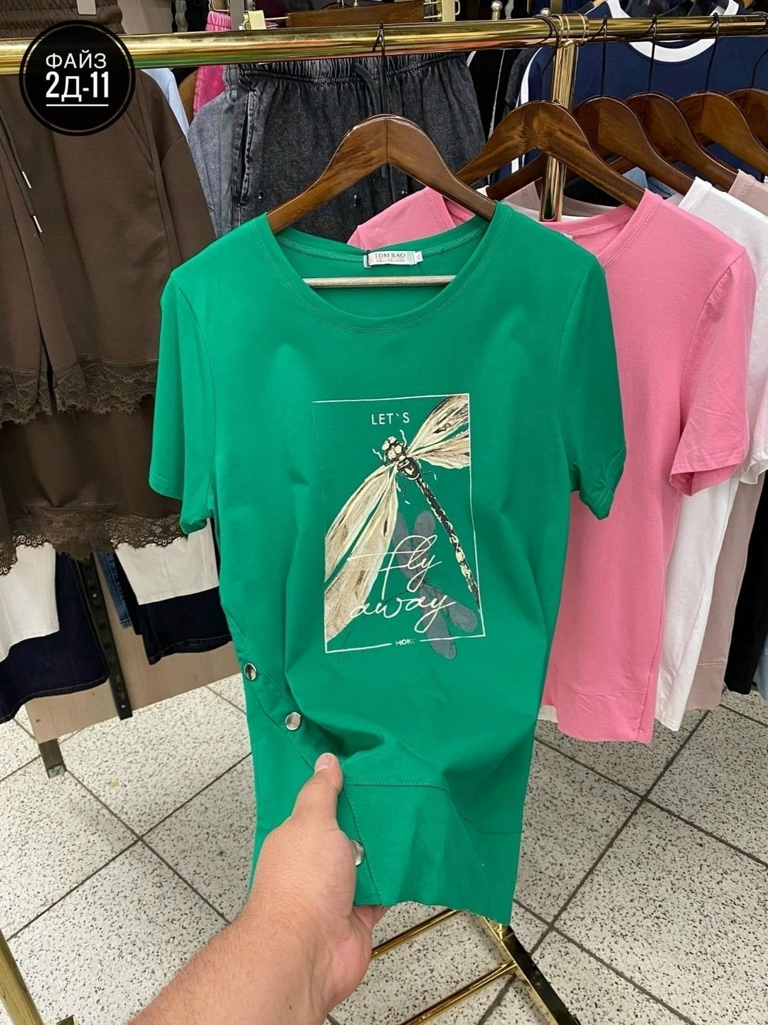 женская футболка,футболка,,женская кофта,футболка майка