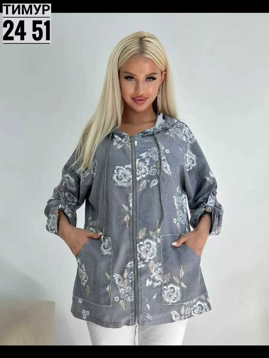 женская кофта,кардиган женский,толстовка летняя,кофта кардиган,женская толстовка