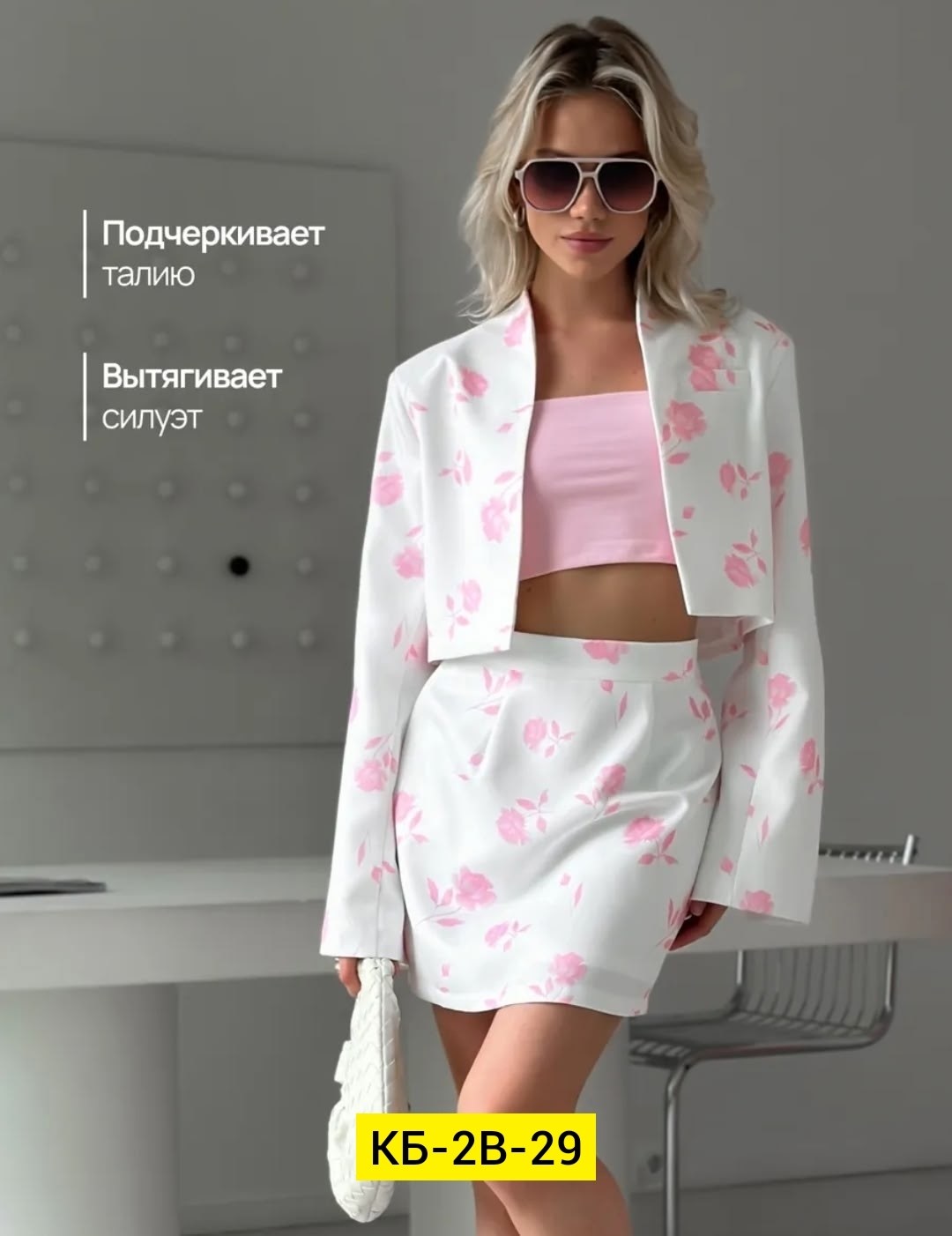 женские костюмы с юбкой,костюм с юбкой,женские костюмы,женский костюм двойка,костюм пиджак и юбка