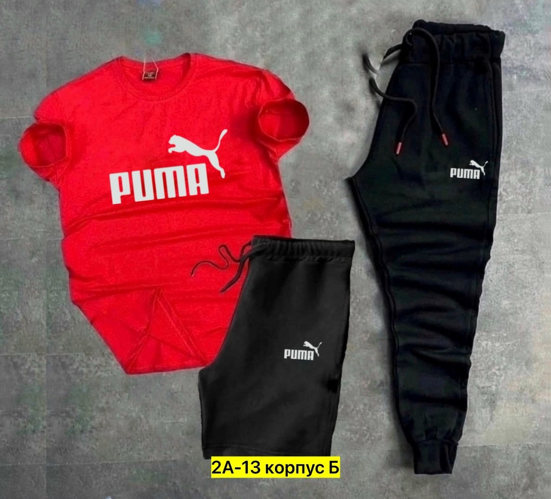 спортивный костюм adidas,спорт костюм,мужские спортивные костюмы,костюм спортивный для мальчика