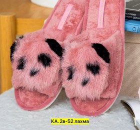 Тапочки
