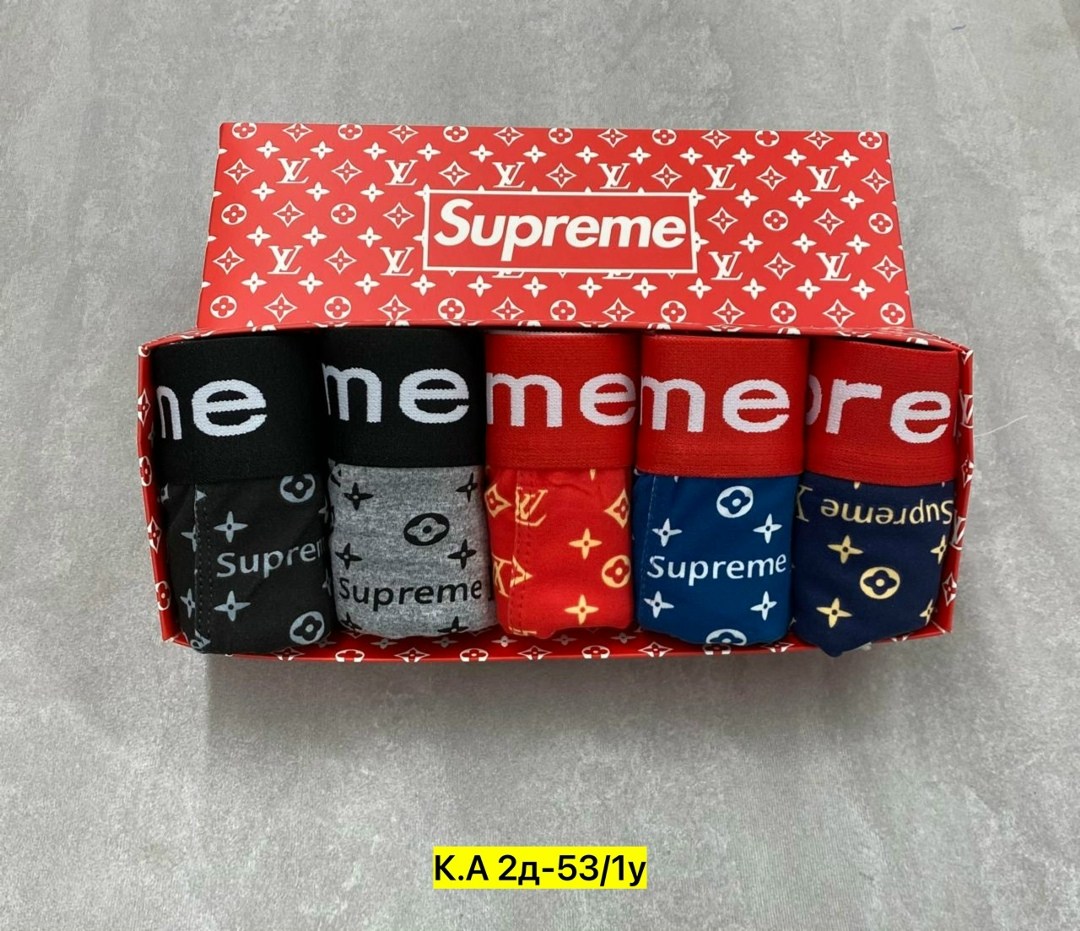 трусы мужские суприм луи виттон,мужские боксеры supreme,трусы supreme,supreme supreme,трусы боксеры supreme мужские 5 штук в коробке