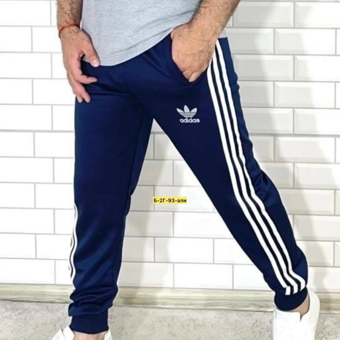 спортивные штаны мужские,спортивные штаны адидас,adidas originals beckenbauer штаны,мужские спортивные штаны adidas,спортивные штаны adidas