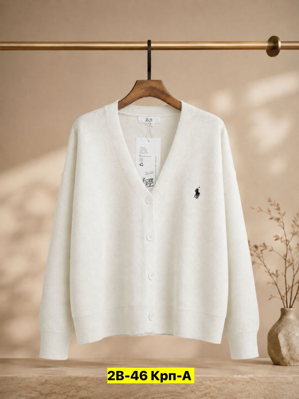 кардиган ralph lauren,женский шерстяной кардиган-свитер ralph lauren,вязаные кардиганы,джемпер кардиган,кардиган кофта