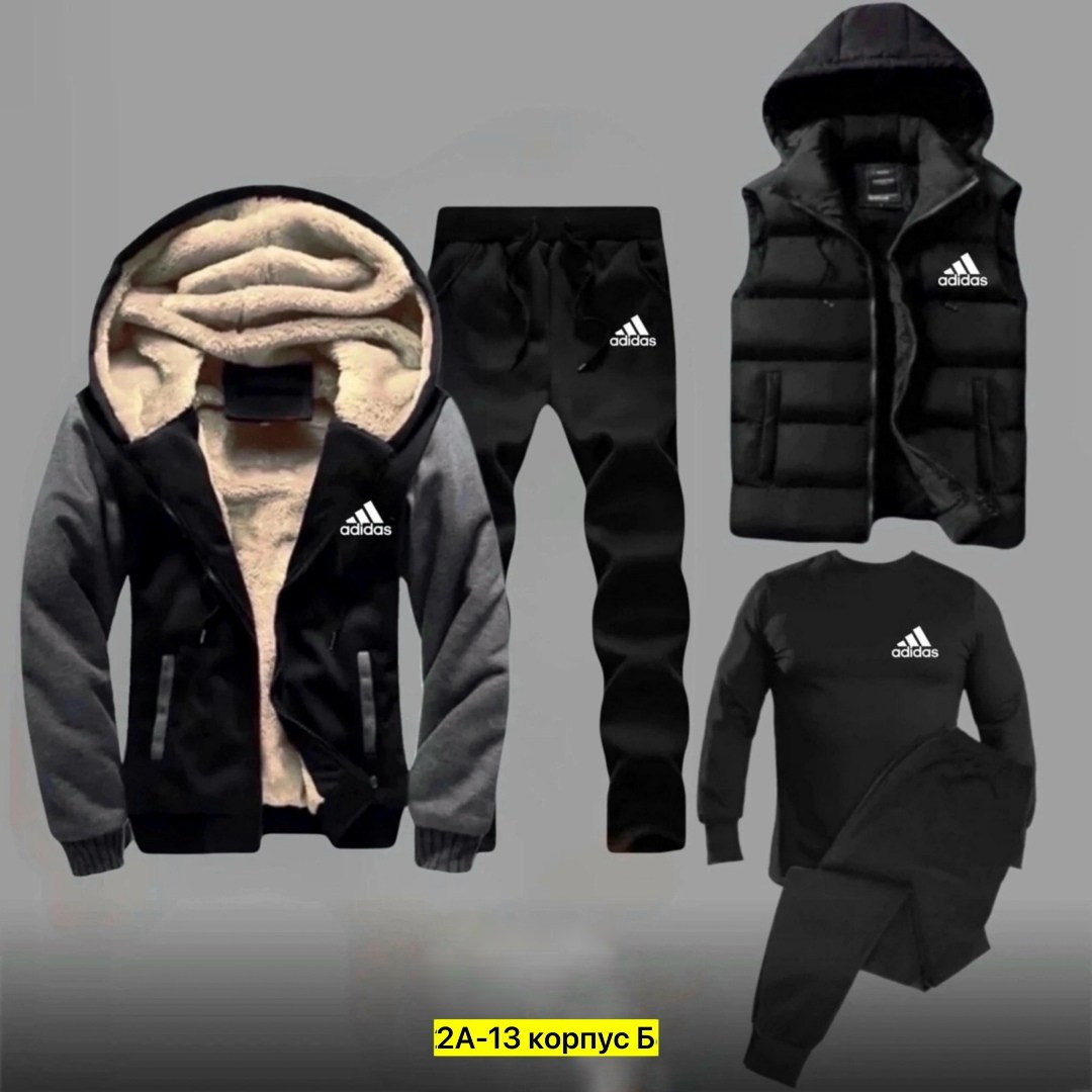 спортивные костюмы мужские,теплый спортивный костюм мужской,cпортивный костюм теплый,теплый мужской спортивный костюм nike,костюм для мужчин