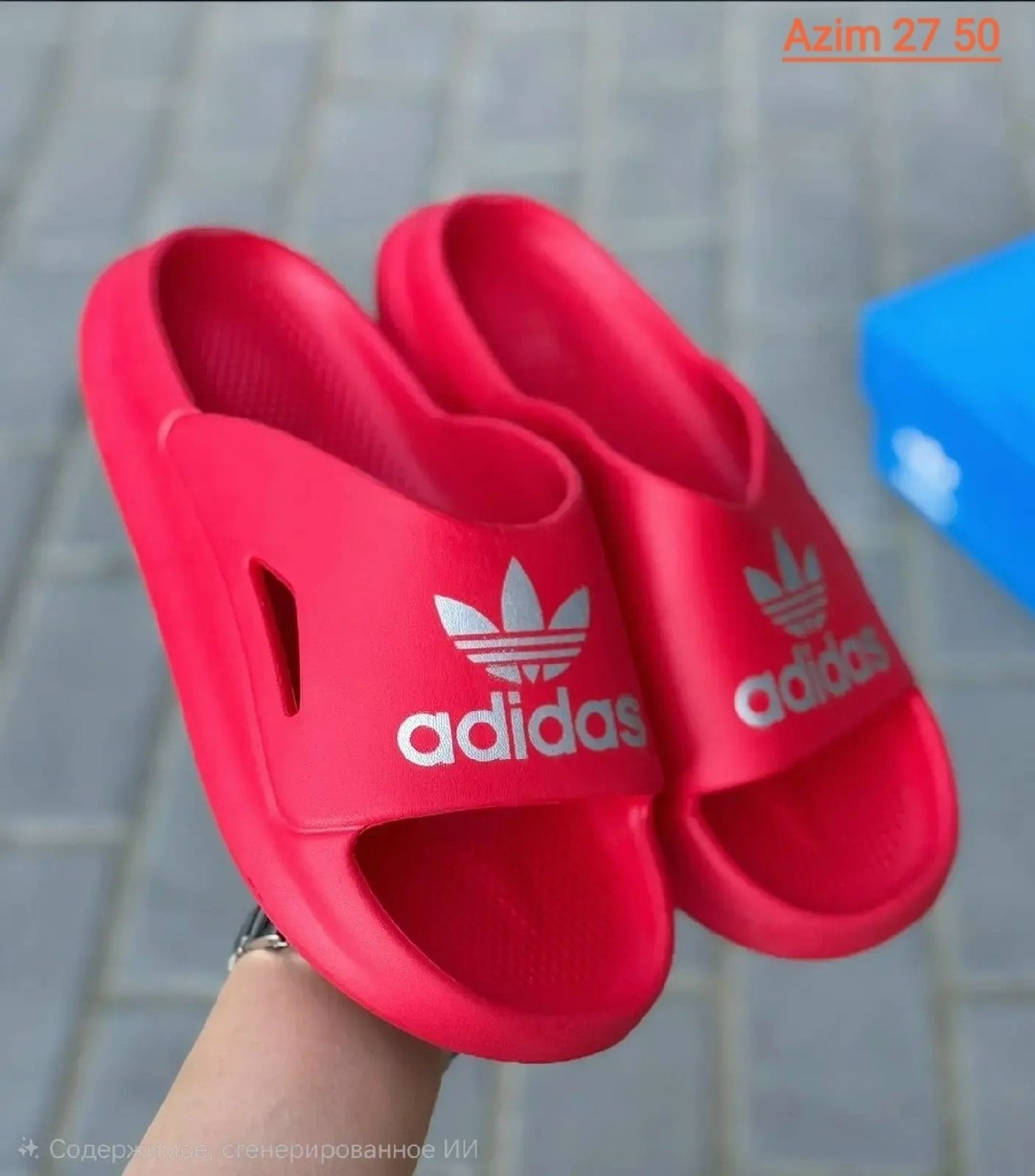шлепанцы адидас красные,шлепки adidas мужские,красные сланцы adidas,шлепанцы adidas adilette,шлепанцы adidas