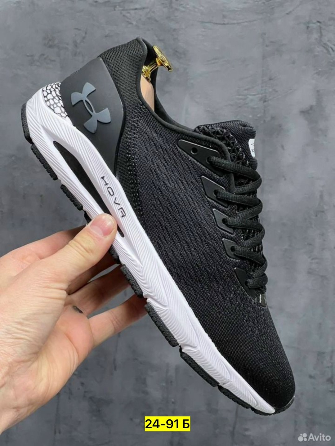 кроссовки мужские under armour hovr sonic,under armour кроссовки мужские,кроссовки under armour,кроссовки,кроссовка мужской