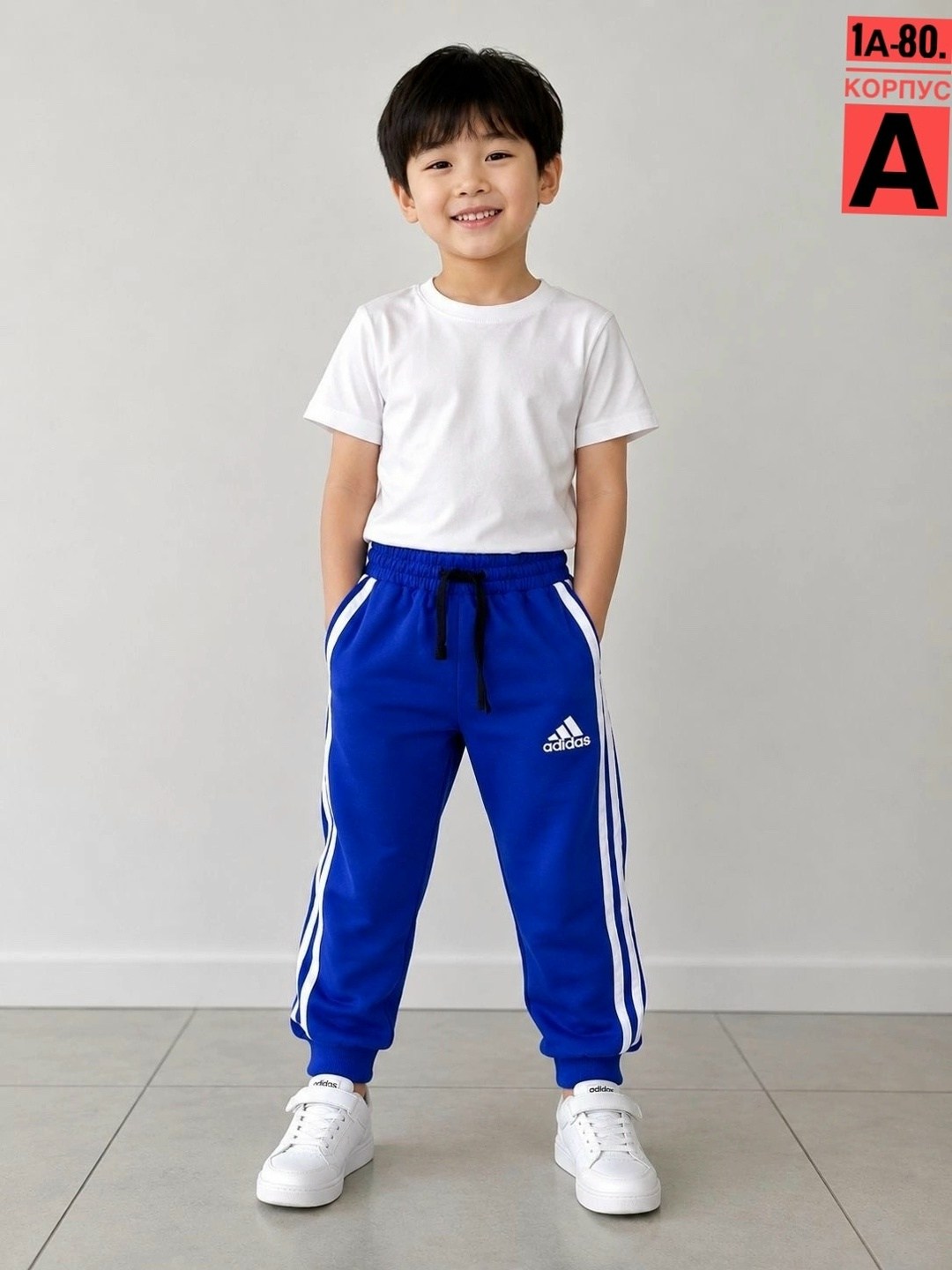 штаны спортивные adidas,штаны adidas мужские gt4535,мужские спортивные штаны adidas,брюки спортивные adidas,штаны adidas