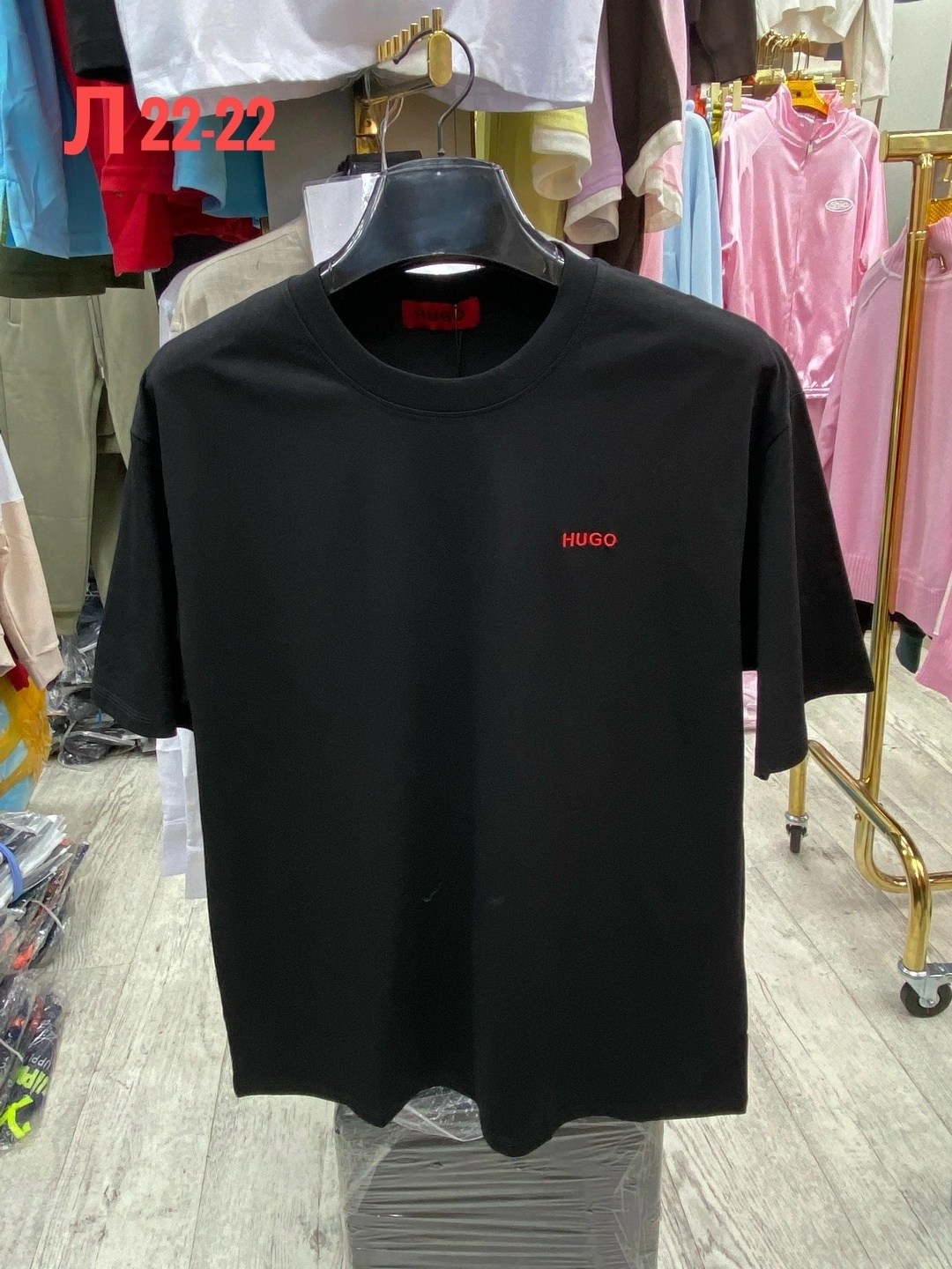 hugo футболка,хлопковая футболка hugo,мужская футболка,футболки базовая,футболка
