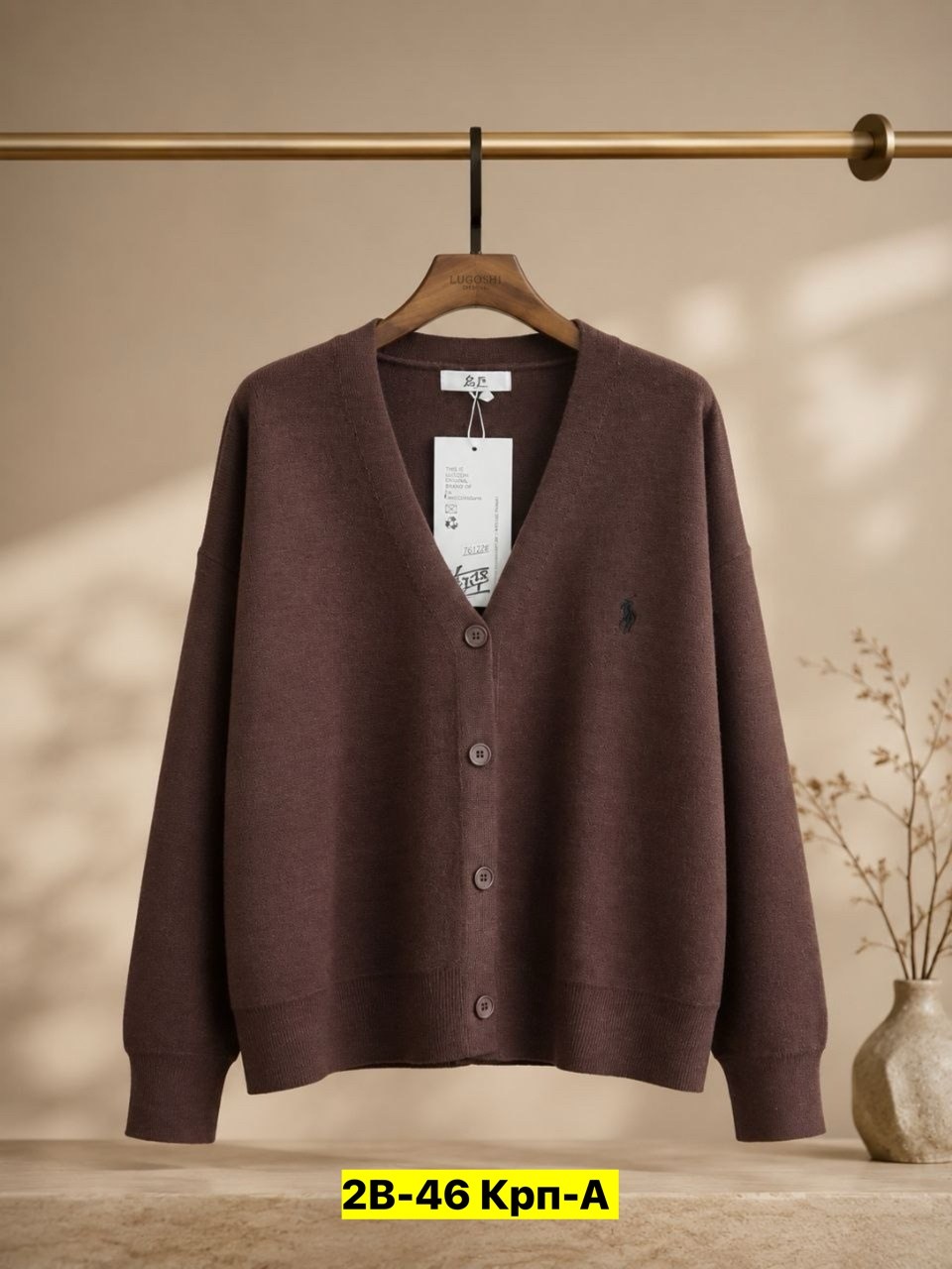 кардиган ralph lauren,женский шерстяной кардиган-свитер ralph lauren,вязаные кардиганы,джемпер кардиган,кардиган кофта