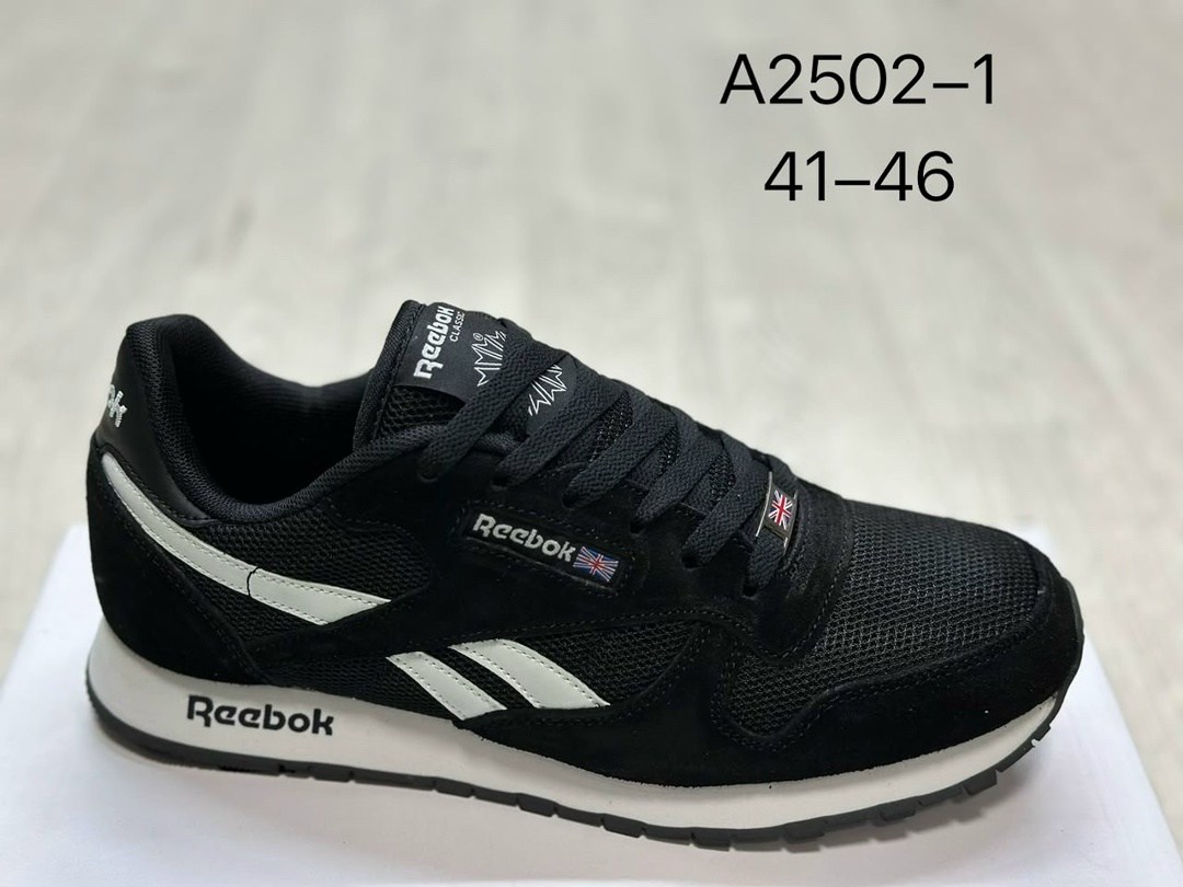 кроссовки мужские adidas,кроссовки adidas,кроссовки adidas classics,кроссовки adidas classics adidas цвет черный,мужские кроссовки