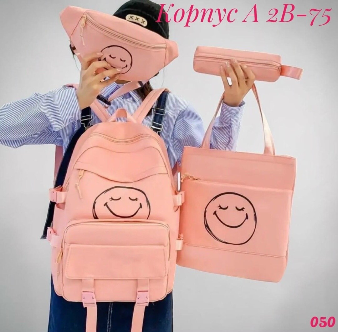 рюкзаки школьный для девочки подростков портфель,рюкзак 4 в 1 школьный,комплект школьный рюкзак,комплект рюкзак,школьные рюкзаки