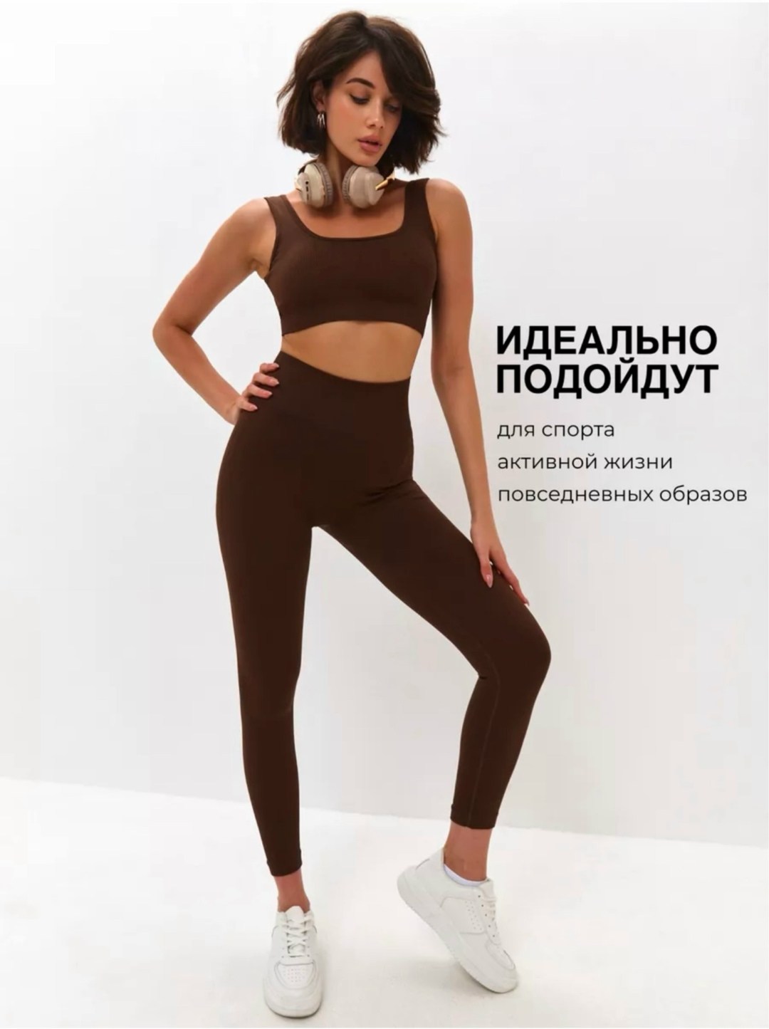 леггинсы с высокой талией,костюм для фитнеса,леггинсы с высокой талией спортивные,женские легинсы,леггинсы для йоги