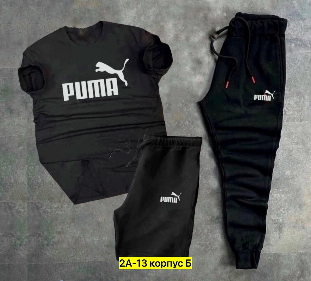 спортивный костюм adidas,спорт костюм,мужские спортивные костюмы,костюм спортивный для мальчика