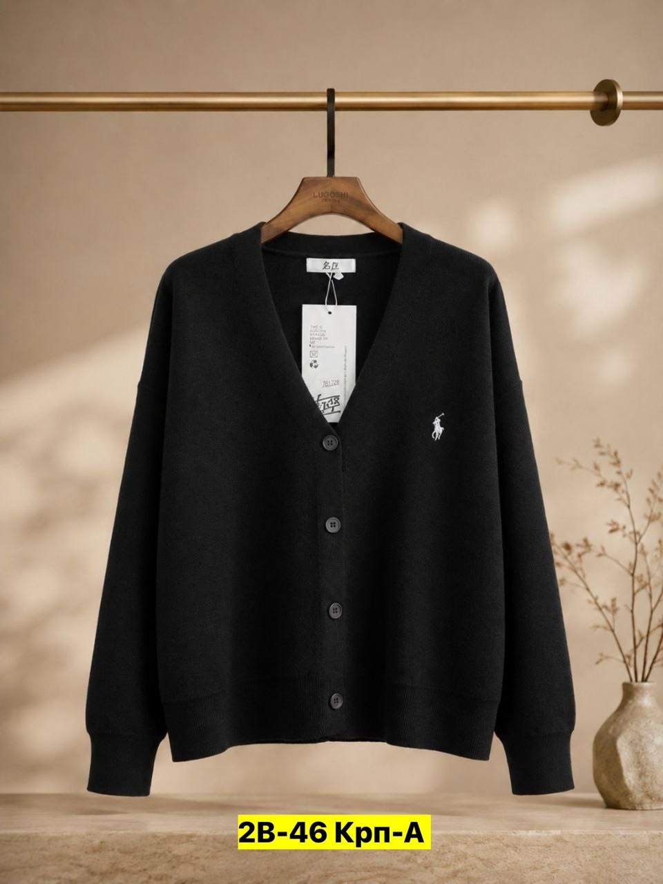 кардиган ralph lauren,женский шерстяной кардиган-свитер ralph lauren,вязаные кардиганы,джемпер кардиган,кардиган кофта