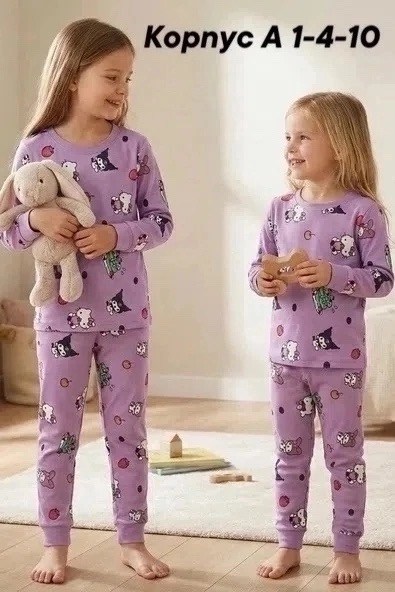 комплект пижама,пижама для девочек,pijama takımı,детская пижама,детская пижама для девочек