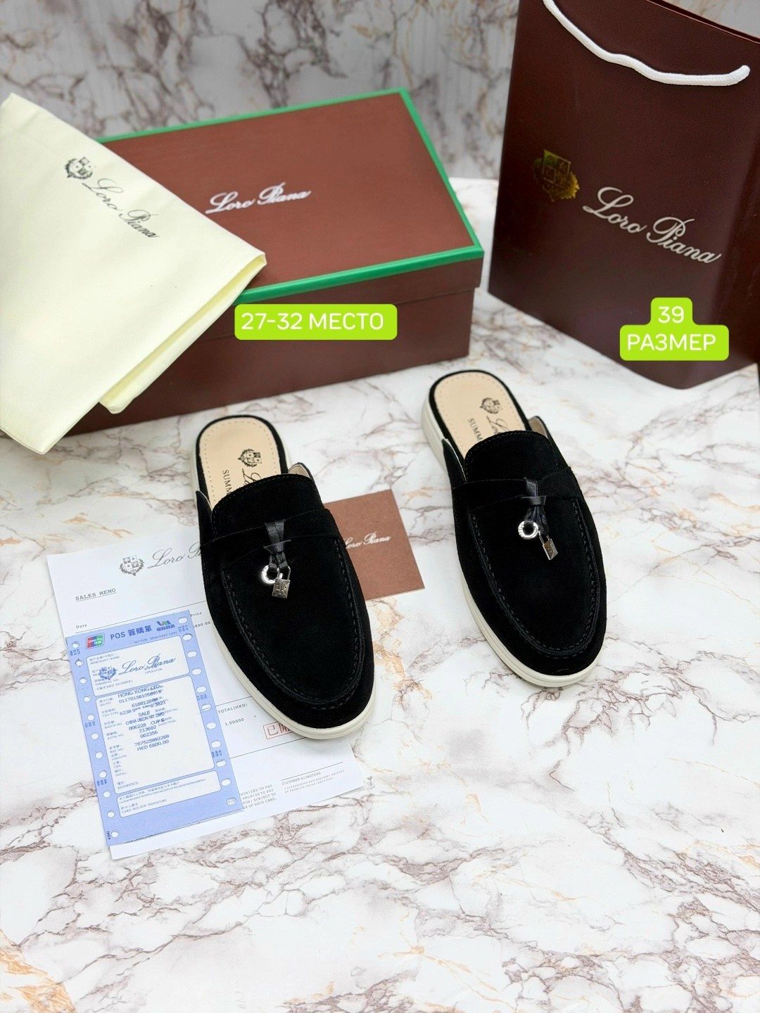 ,женские замшевые мюли loro piana бежевые,сабо loro piana,мюли loro piana,лоферы женские loro piana