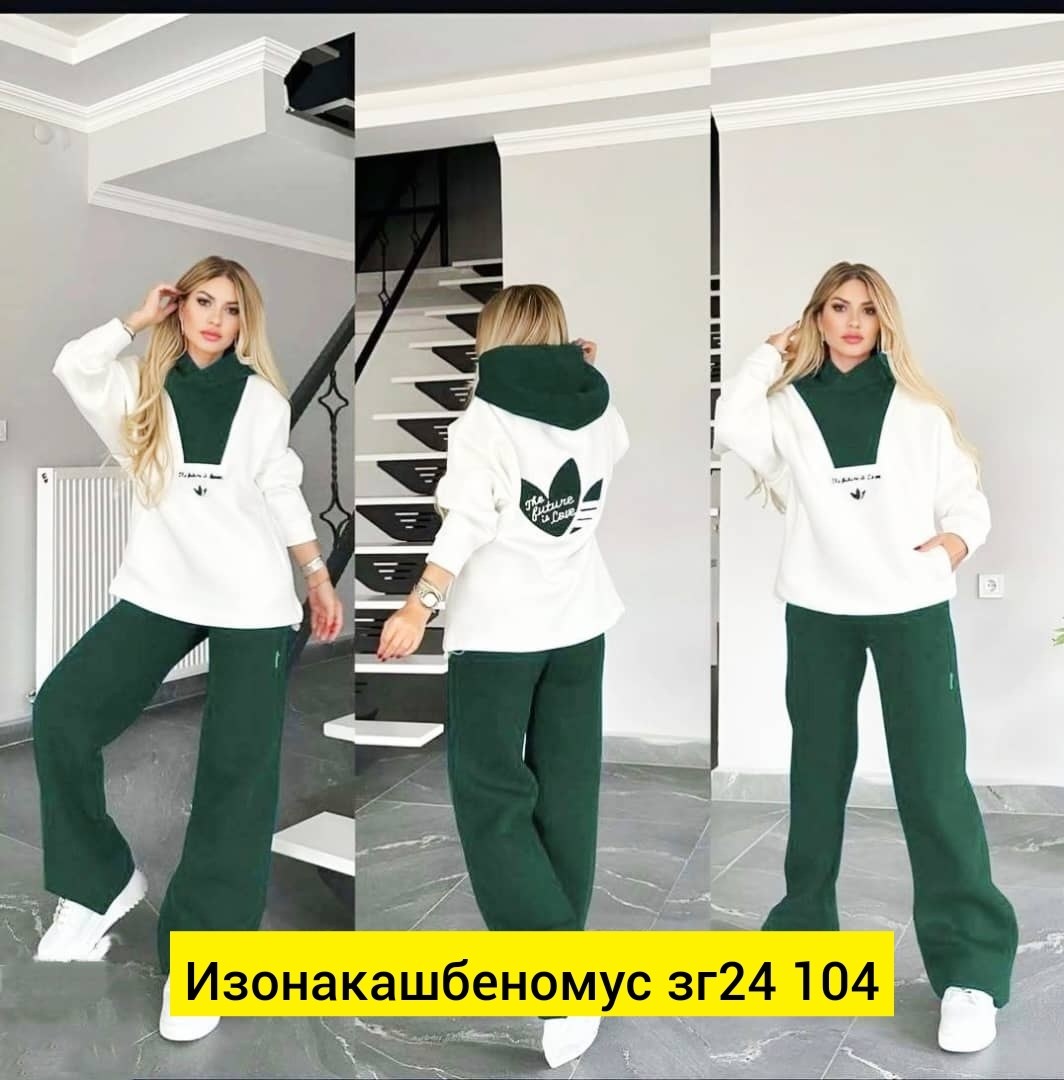 женские костюмы спортивные,женский спортивный костюм на флисе,кашемировый костюм,cпортивный костюм женский теплый,костюм на флисе