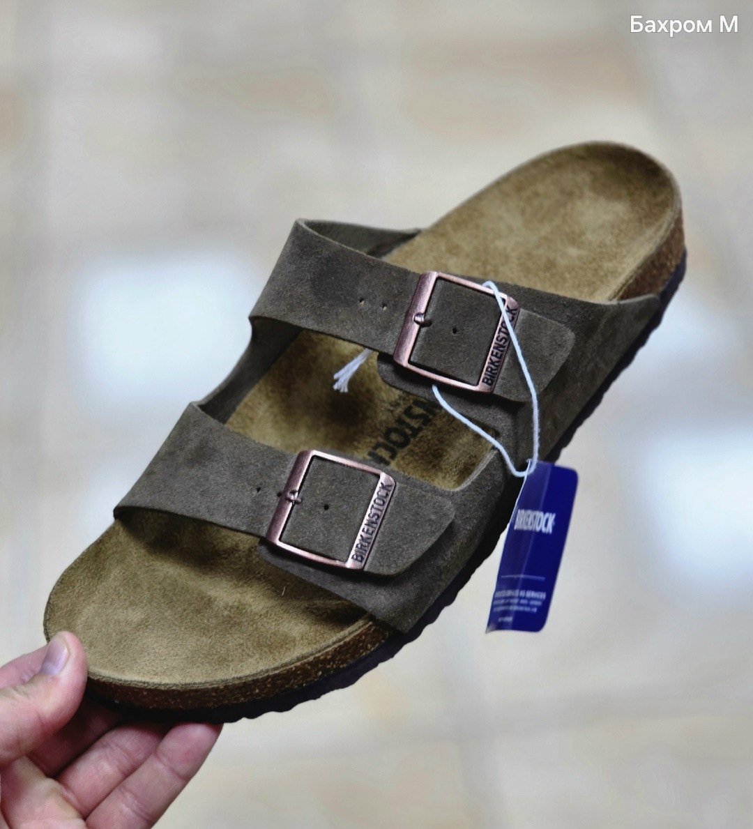 ,birkenstock arizona,биркеншток аризона,сандалии birkenstock,birkenstock arizona mocca