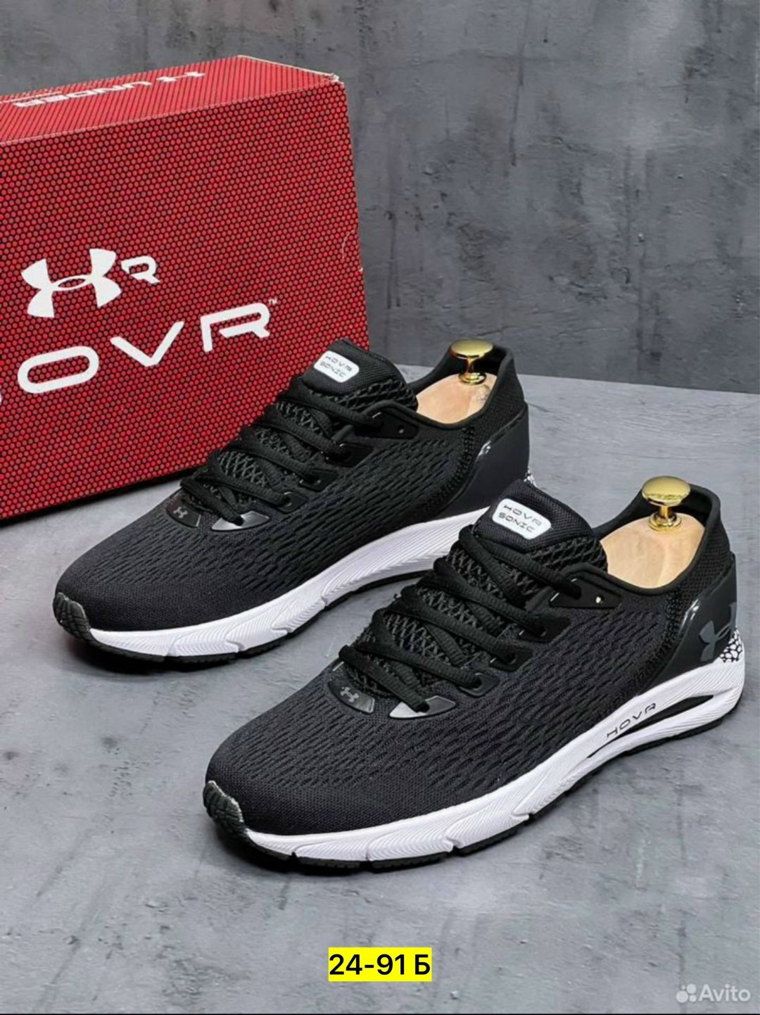 кроссовки мужские under armour hovr sonic,under armour кроссовки мужские,кроссовки under armour,кроссовки,кроссовка мужской