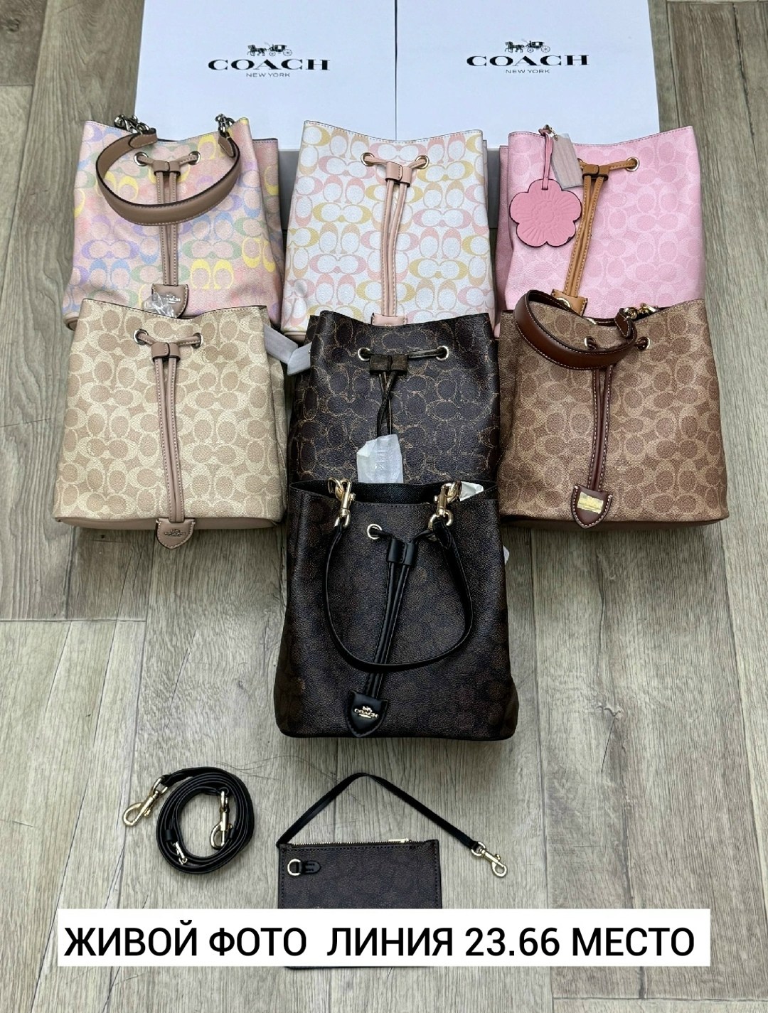 сумка coach,сумка женская coach,сумка,coach сумка на плечо,женская сумка