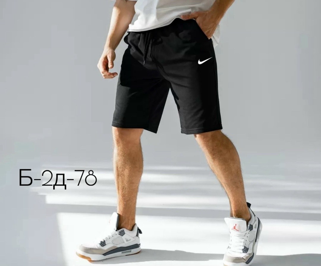 мужские шорты adidas,шорты спортивные adidas,шорты спортивные adidas мужские,шорты adidas,мужские спортивные шорты