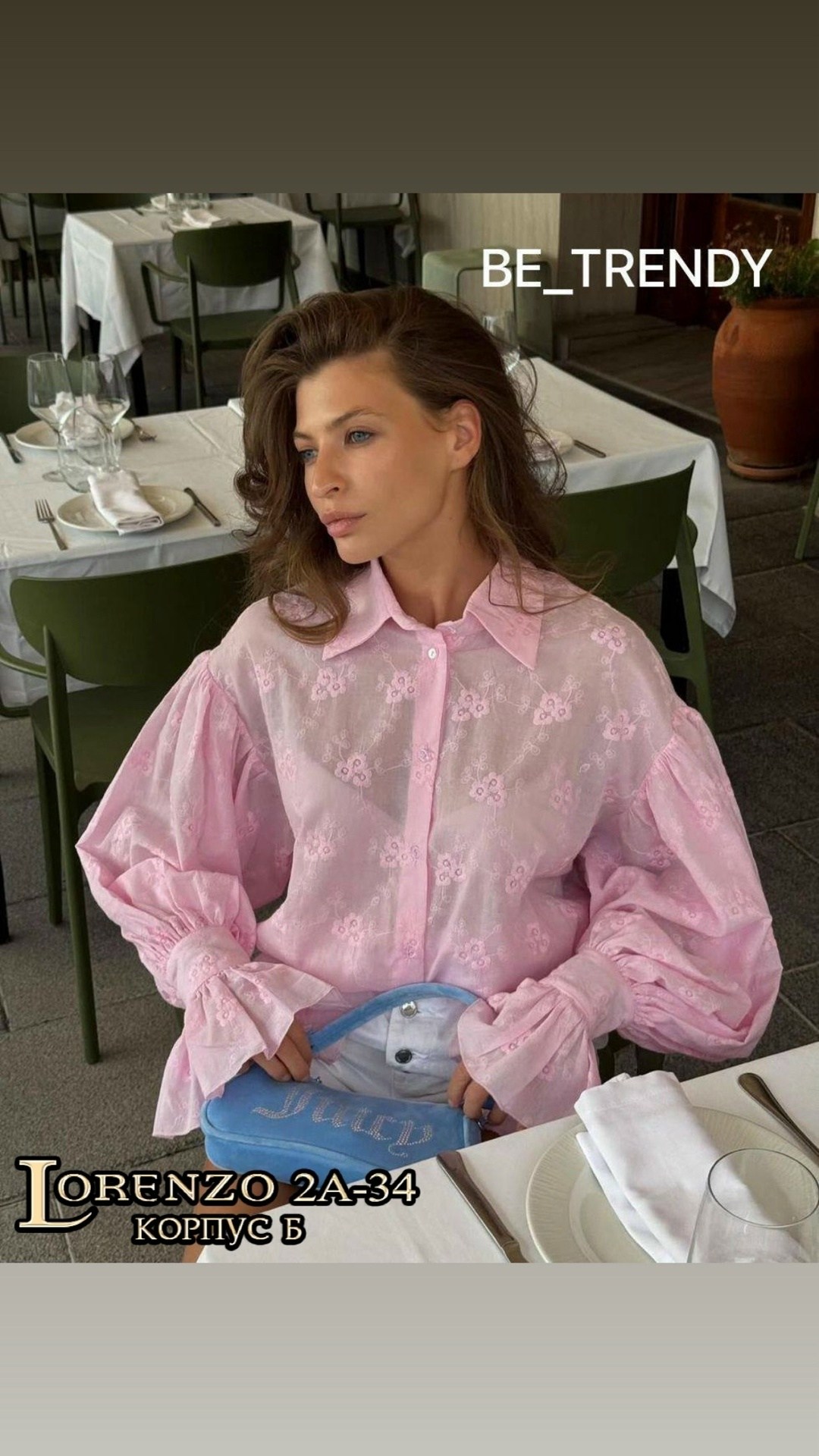 рубашка женская,дизайнерские блузки,модная блузка,повседневная блузка,рубашка женская розовая