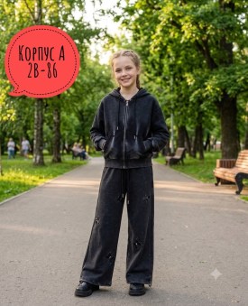 Костюм