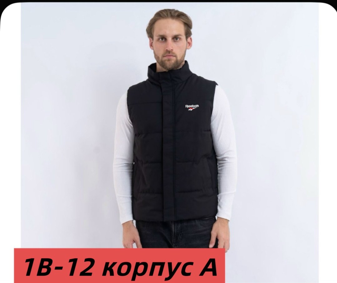 жилет мужской,жилетки,жилет утепленный tommy hilfiger,жилеты,мужская жилетка