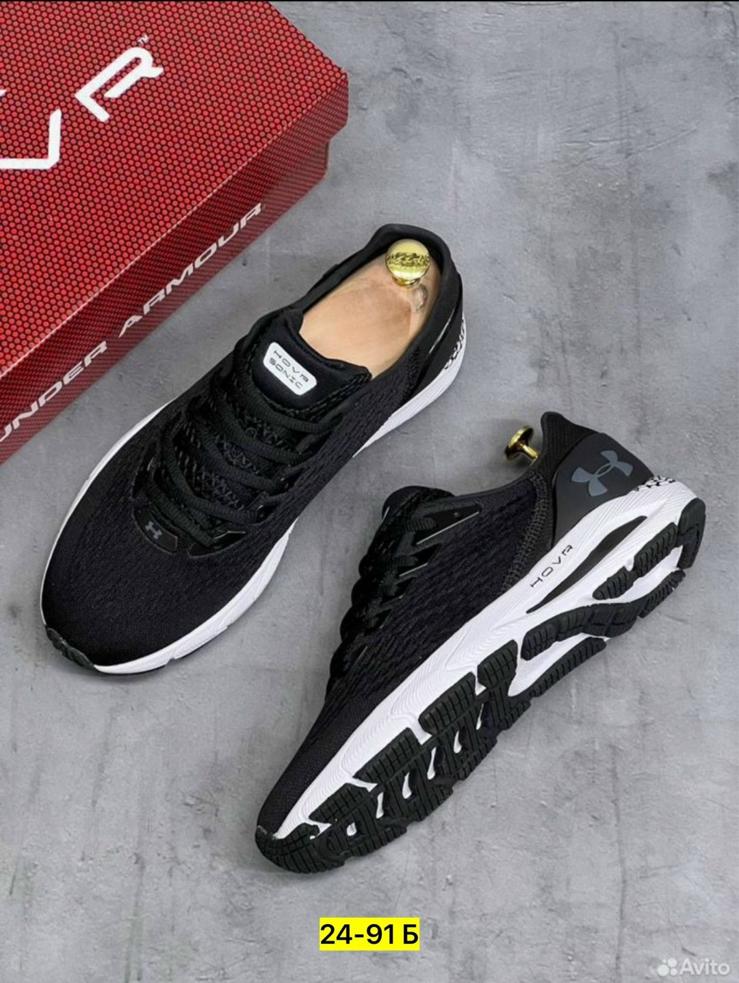 кроссовки мужские under armour hovr sonic,under armour кроссовки мужские,кроссовки under armour,кроссовки,кроссовка мужской