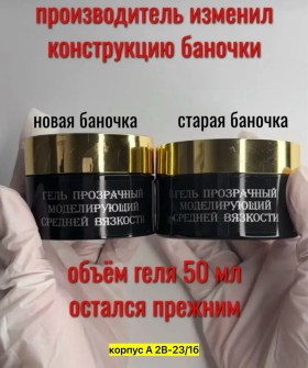 Одежда