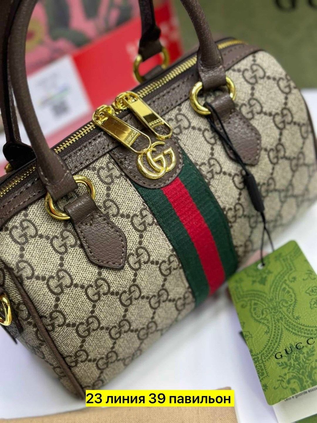 сумка gucci,дорожная сумка гуччи,сумка гуччи через плечо,сумка гуччи,сумка женская гуччи