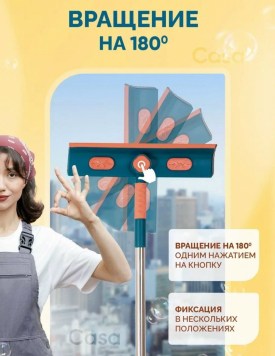 Домашняя одежда
