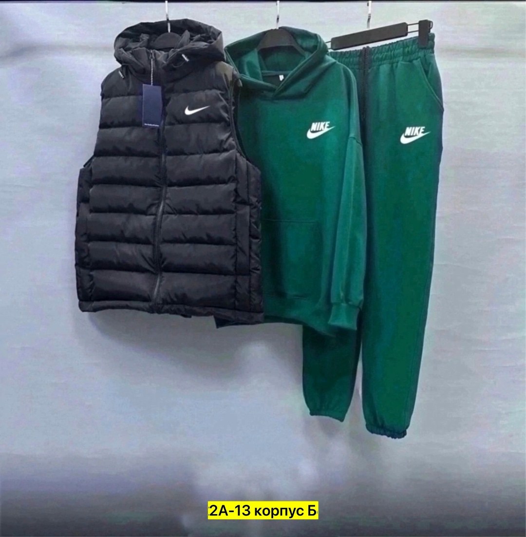спортивный костюм мужской nike комплект тройка,спортивный костюм с безрукавкой мужской,спортивный костюм тройка nike,спортивный костюм тройка с жилеткой, костюм тройка