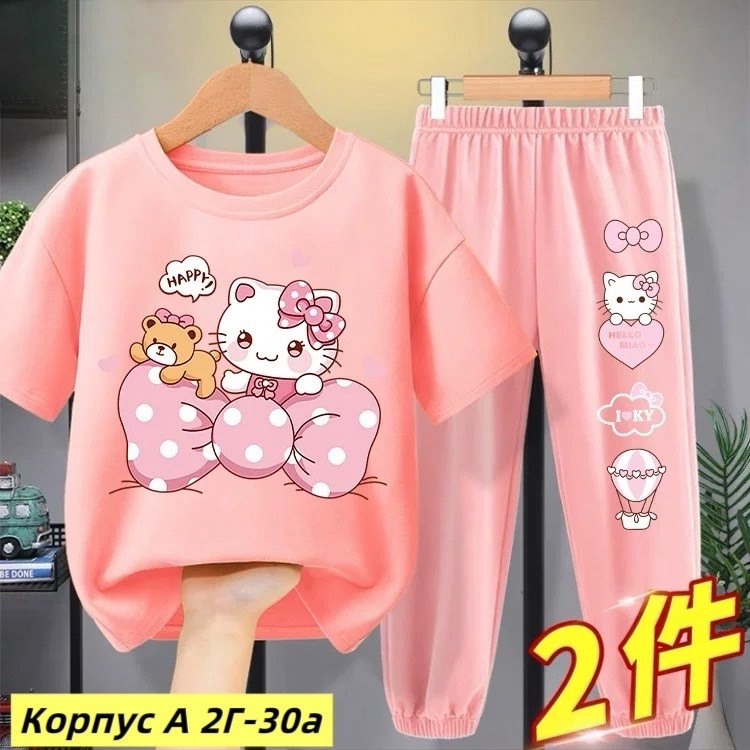 костюм для девочек,спортивные костюмы для девочек,детские костюмы,костюм детский,костюм двойка для девочек