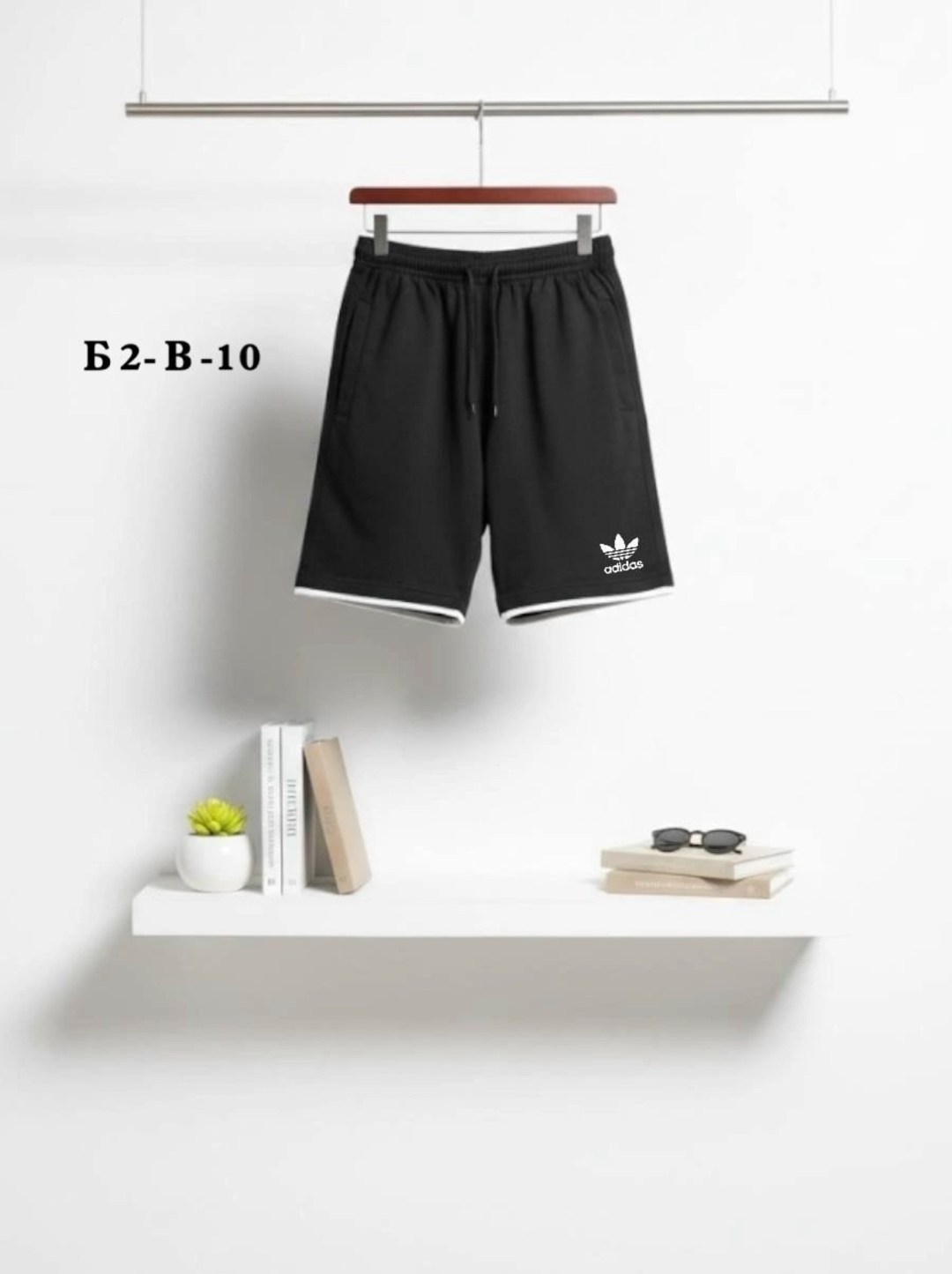 шорты adidas originals,шорты мужские adidas,шорты adidas,шорты adidas sportswear adidas,шорты спортивные adidas