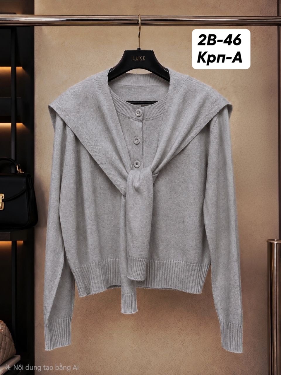 кардиган кофта,кардиган,элегантные кардиганы,кардиган женский,кофта женская