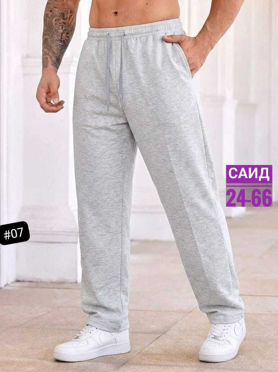 мужские штаны,спортивные брюки,спортивные штаны мужские,брюки спортивные мужские,спортивные штаны