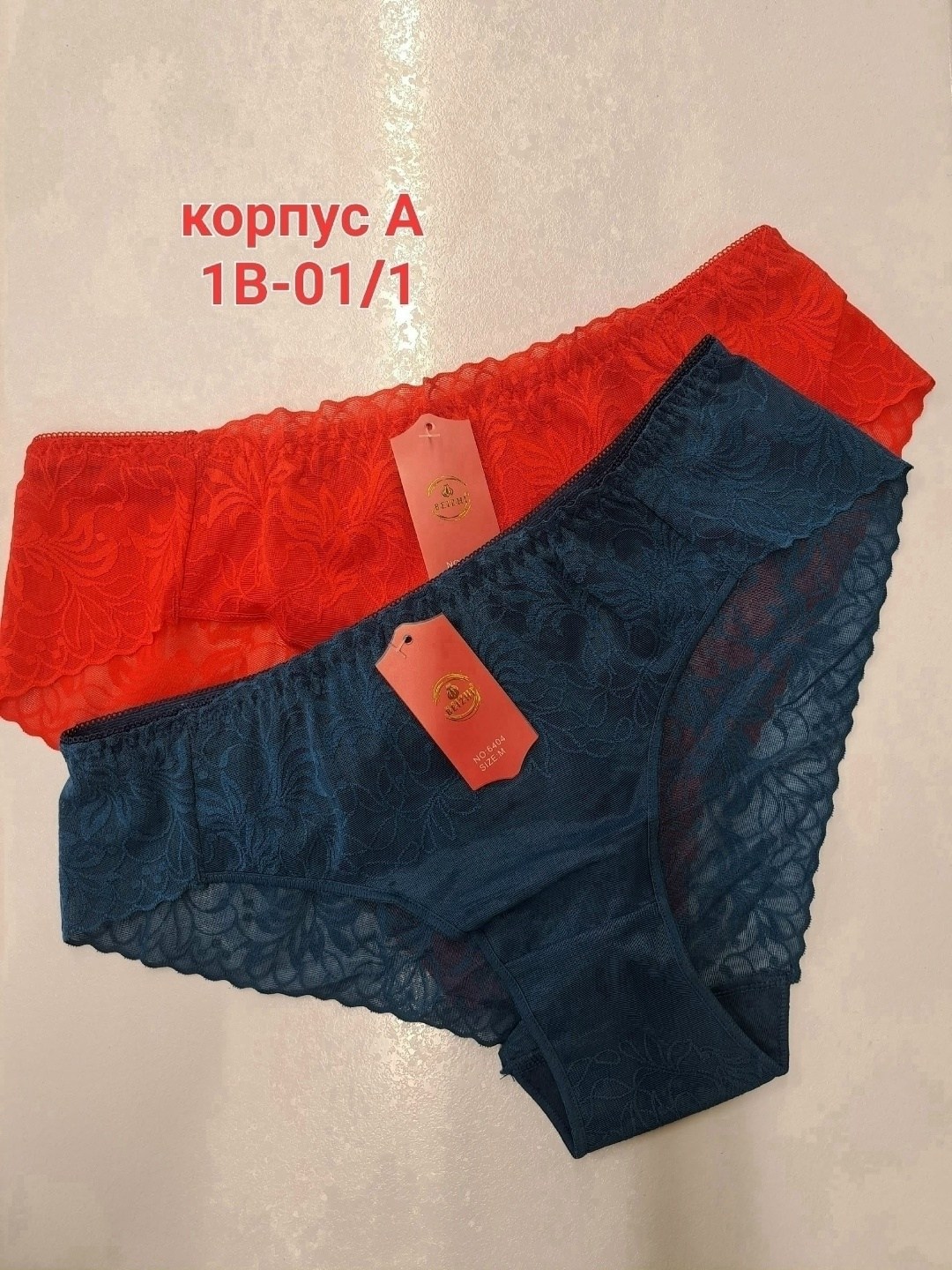 трусы женские,трусы для женщин,трусы женские 5 шт,женский трусики,женская нижнее белье