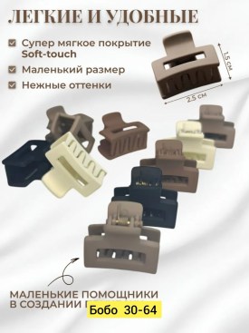 Новый год