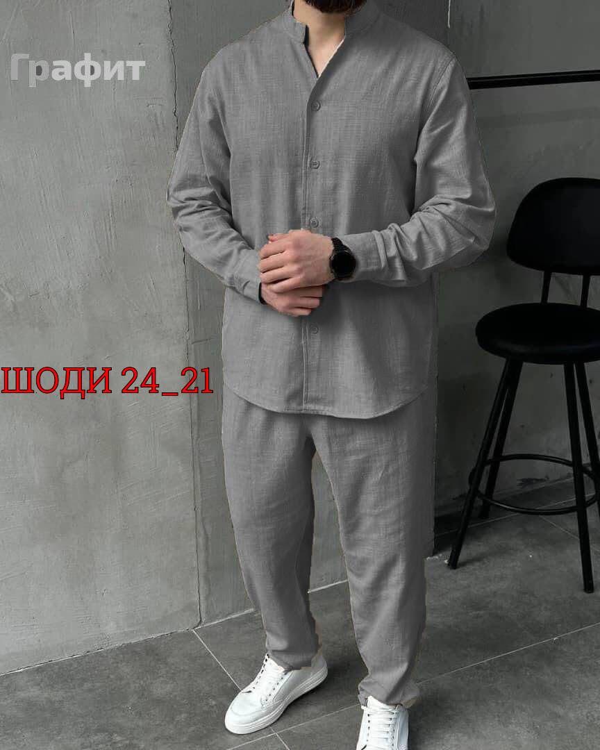 костюм для мужчин лен,костюм двойка для мужчин лен,льняной мужской костюм арт. 11976273,костюм летний льняной брюки и рубашка,летний костюм мужской белый daaj8j