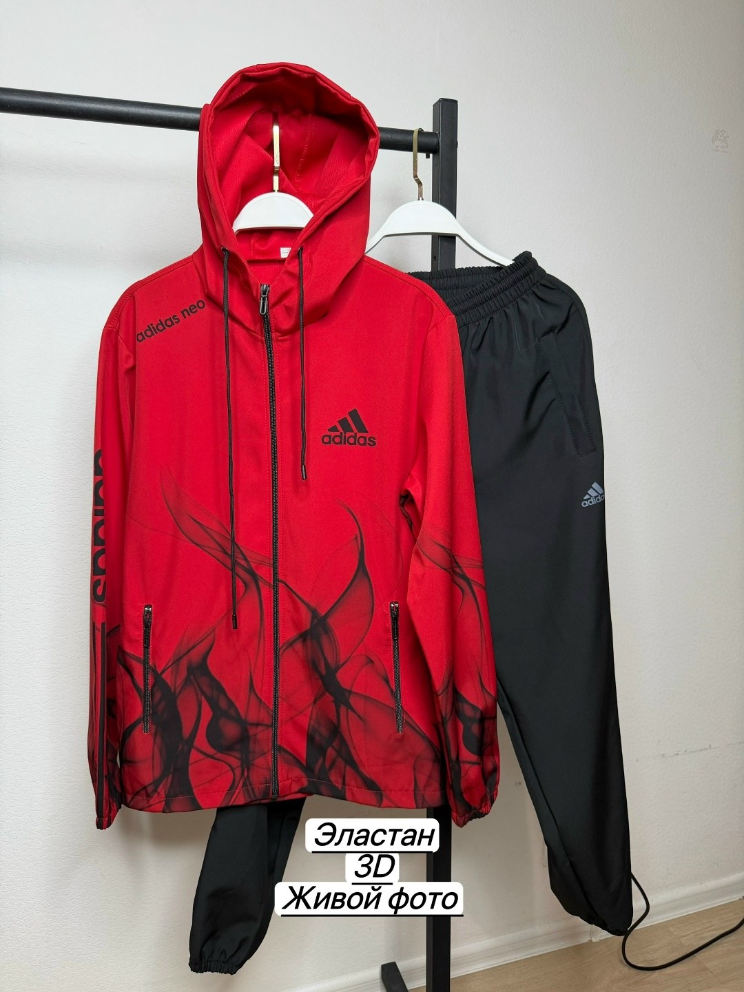 ветровка adidas,ветровка мужская adidas,демисезонная куртка,ветровка adidas sportswear adidas,куртка