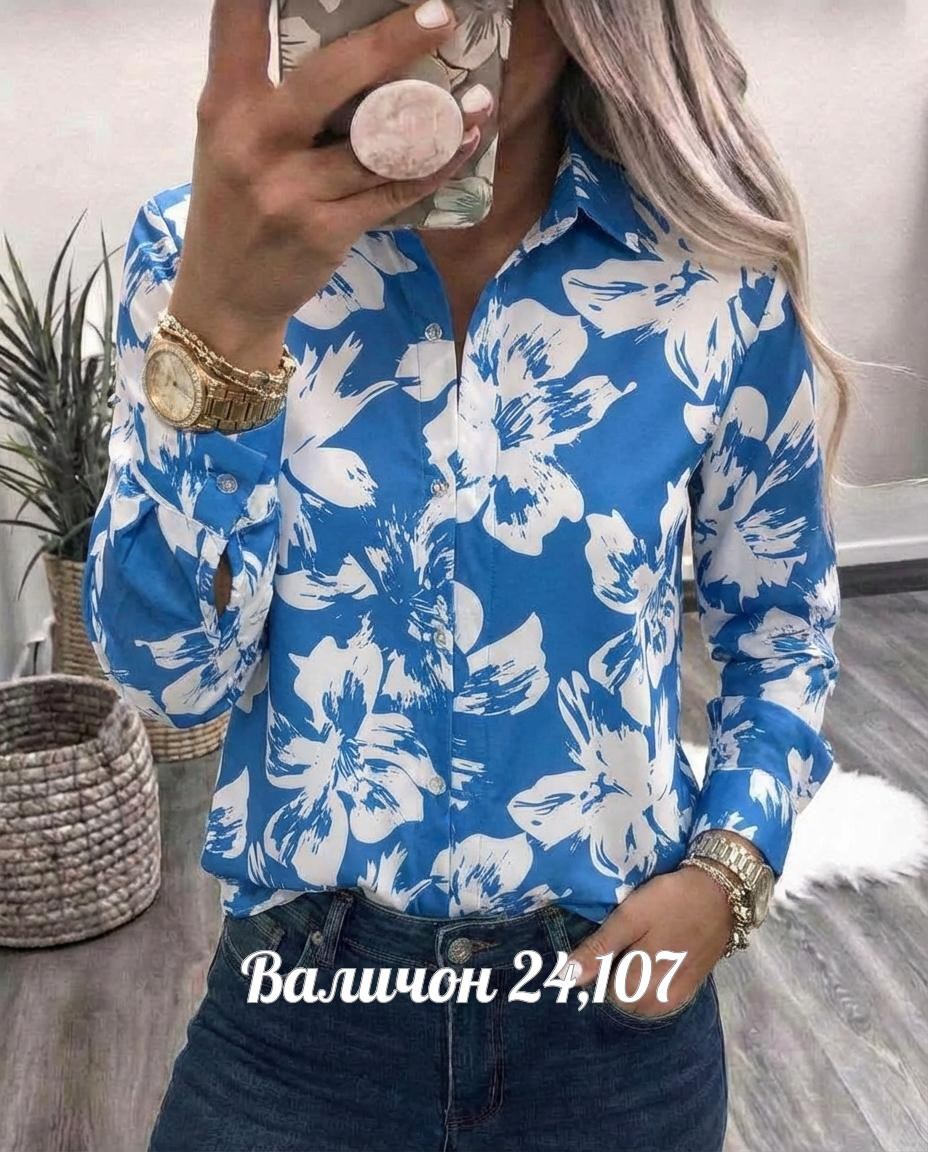 женские рубашки,женская блузка,женские блузки и рубашки,рубашка блузка,рубашка стильная