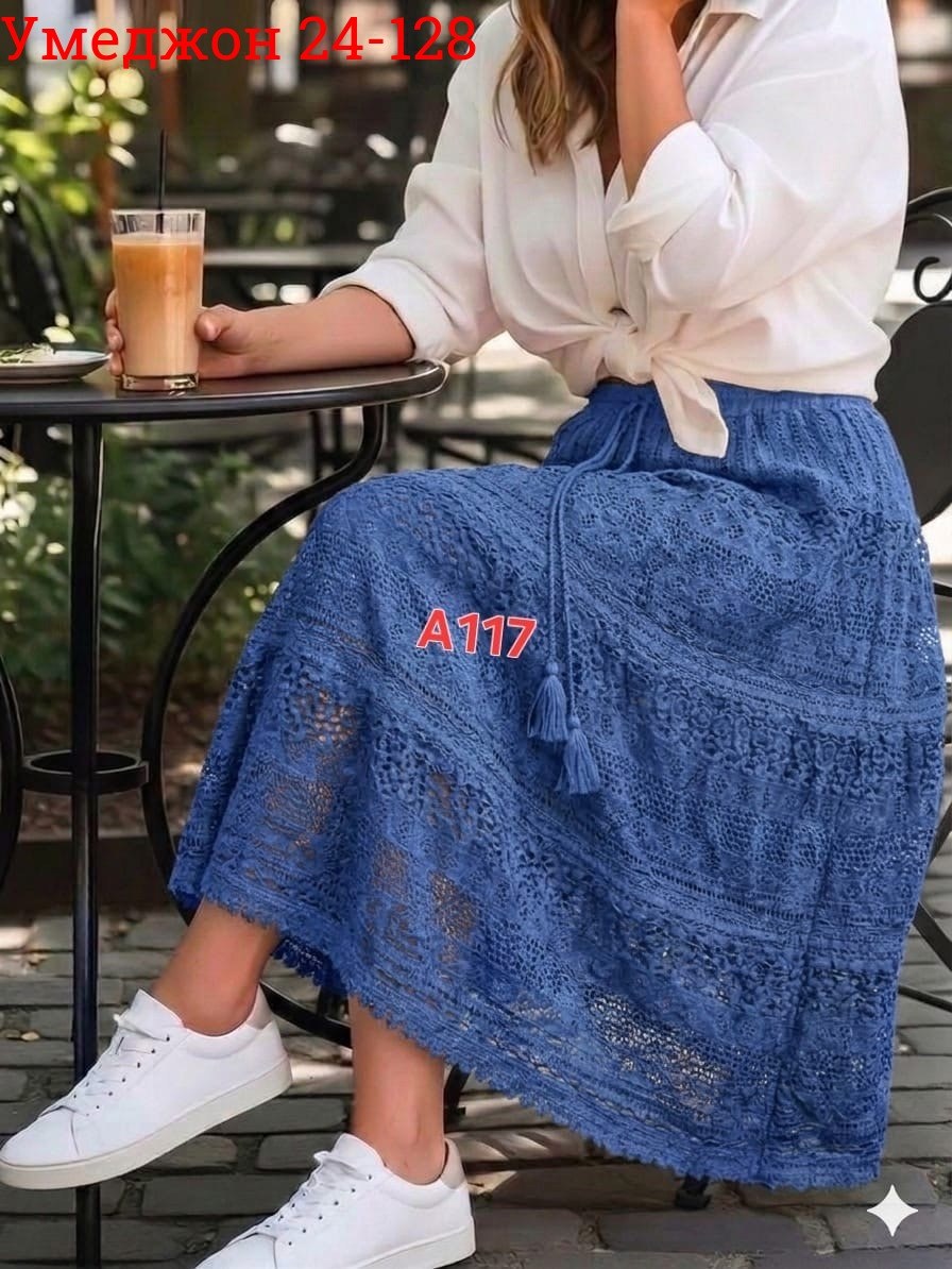 ажурная юбка,модели юбки,вязаная юбка,юбка теплая ажурная,юбка средней длины