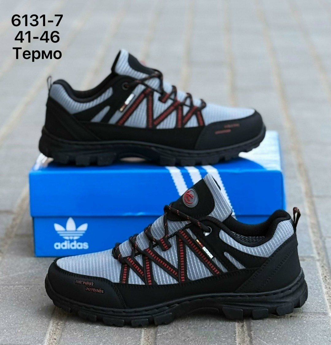 кроссовки adidas,кроссовки adidas мужские,кроссовки мужские adidas climaproof,кроссовки adidas термо,кроссовки мужские adidas terrex