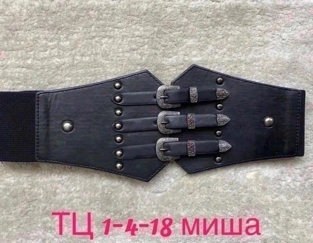 женские пояса,женский ремень trend,женский широкий пояс,широкий пояс,пояс корсет для платья широкий ремень